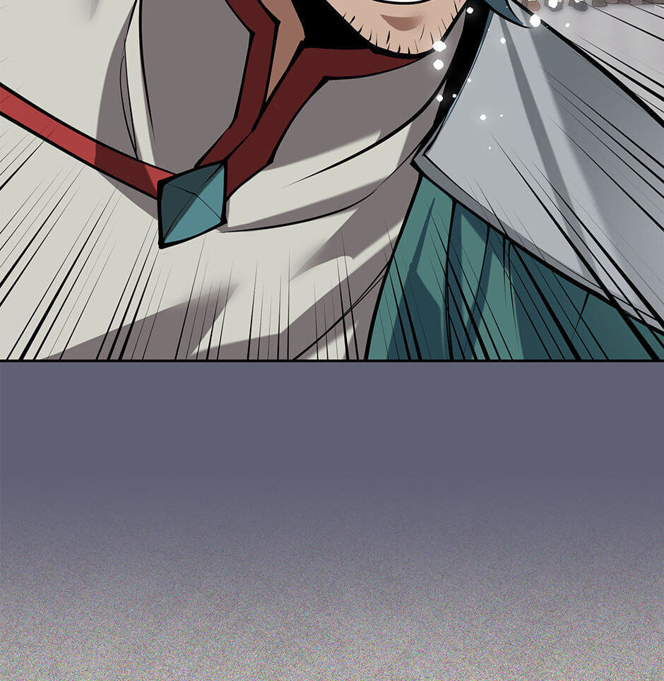 Read Overgeared (Team Argo) chapter 290 image 192 on Lezhin