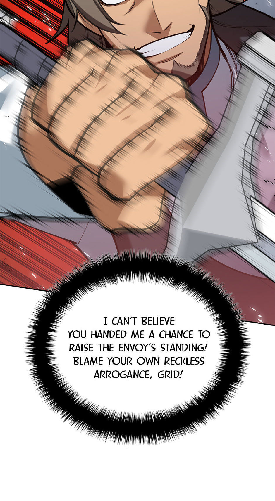 Read Overgeared (Team Argo) chapter 290 image 38 on Lezhin