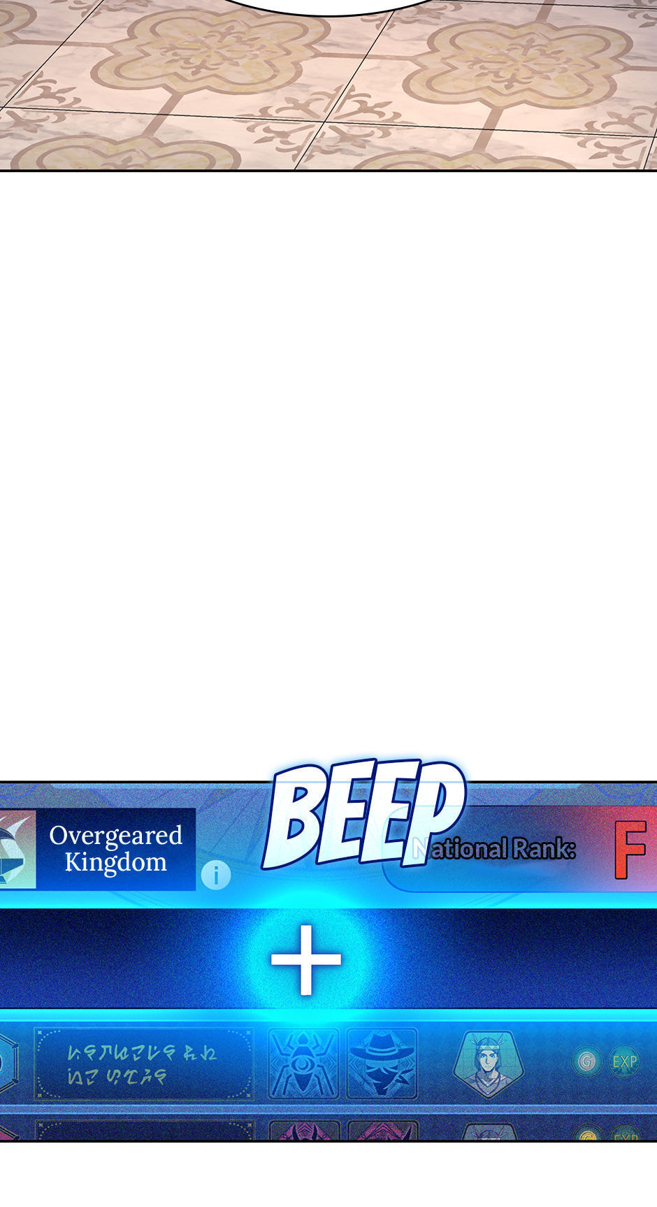 Read Overgeared (Team Argo) chapter 292 image 4 on Lezhin