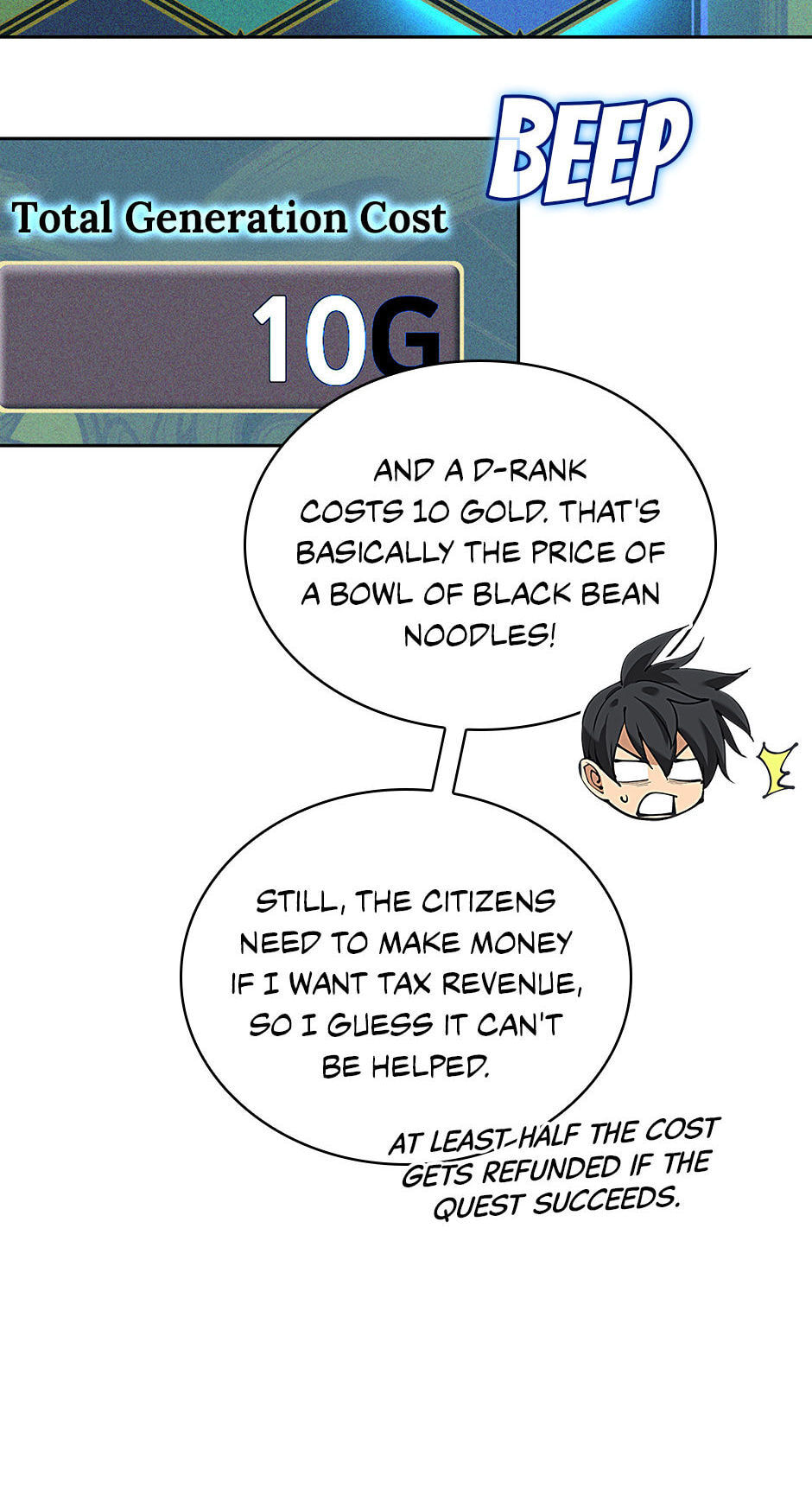 Read Overgeared (Team Argo) chapter 292 image 6 on Lezhin