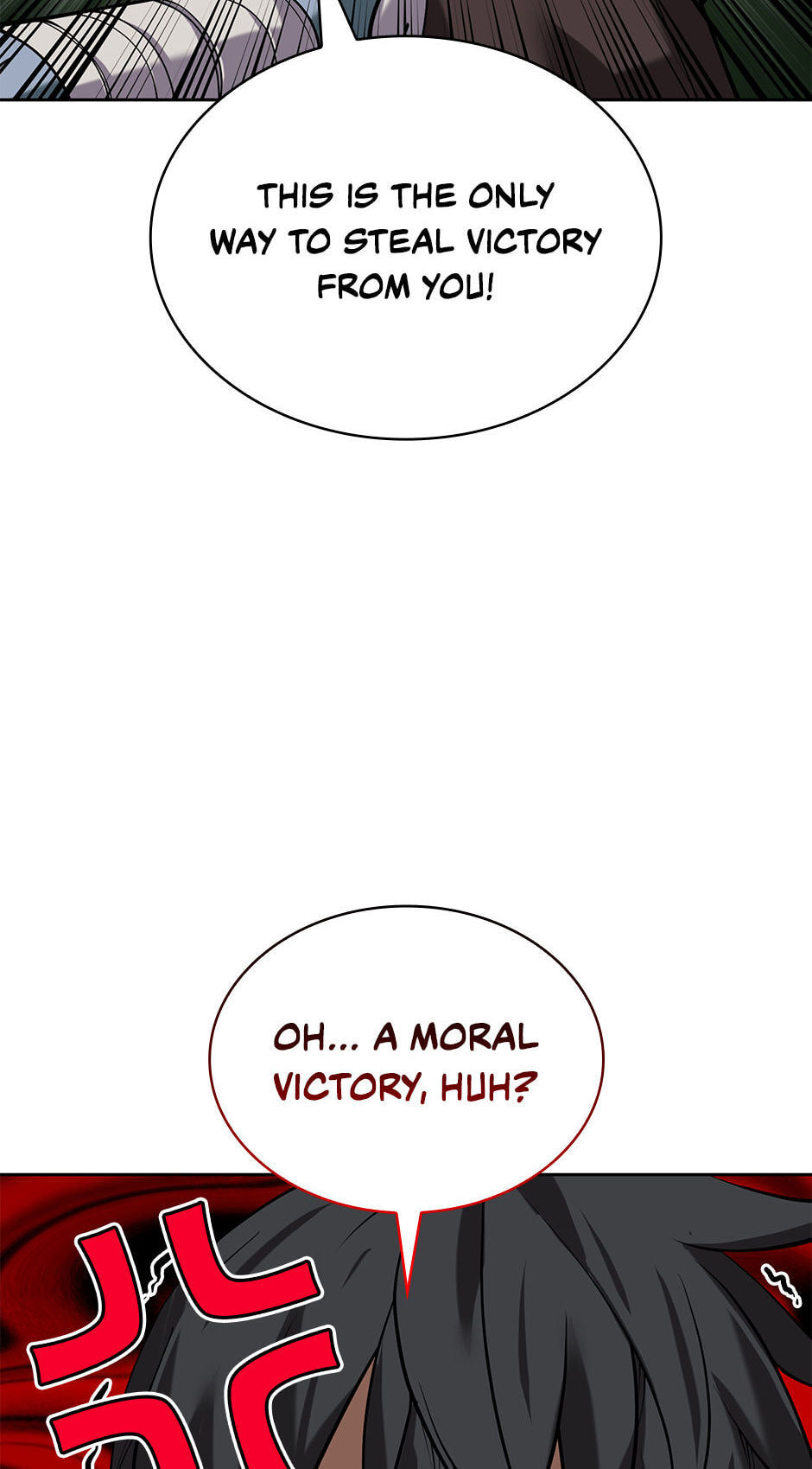 Read Overgeared (Team Argo) chapter 295 image 131 on Lezhin