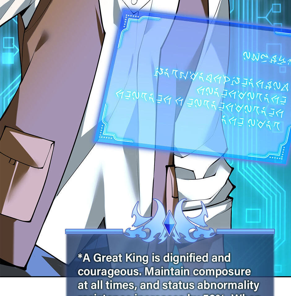 Read Overgeared (Team Argo) chapter 295 image 78 on Lezhin
