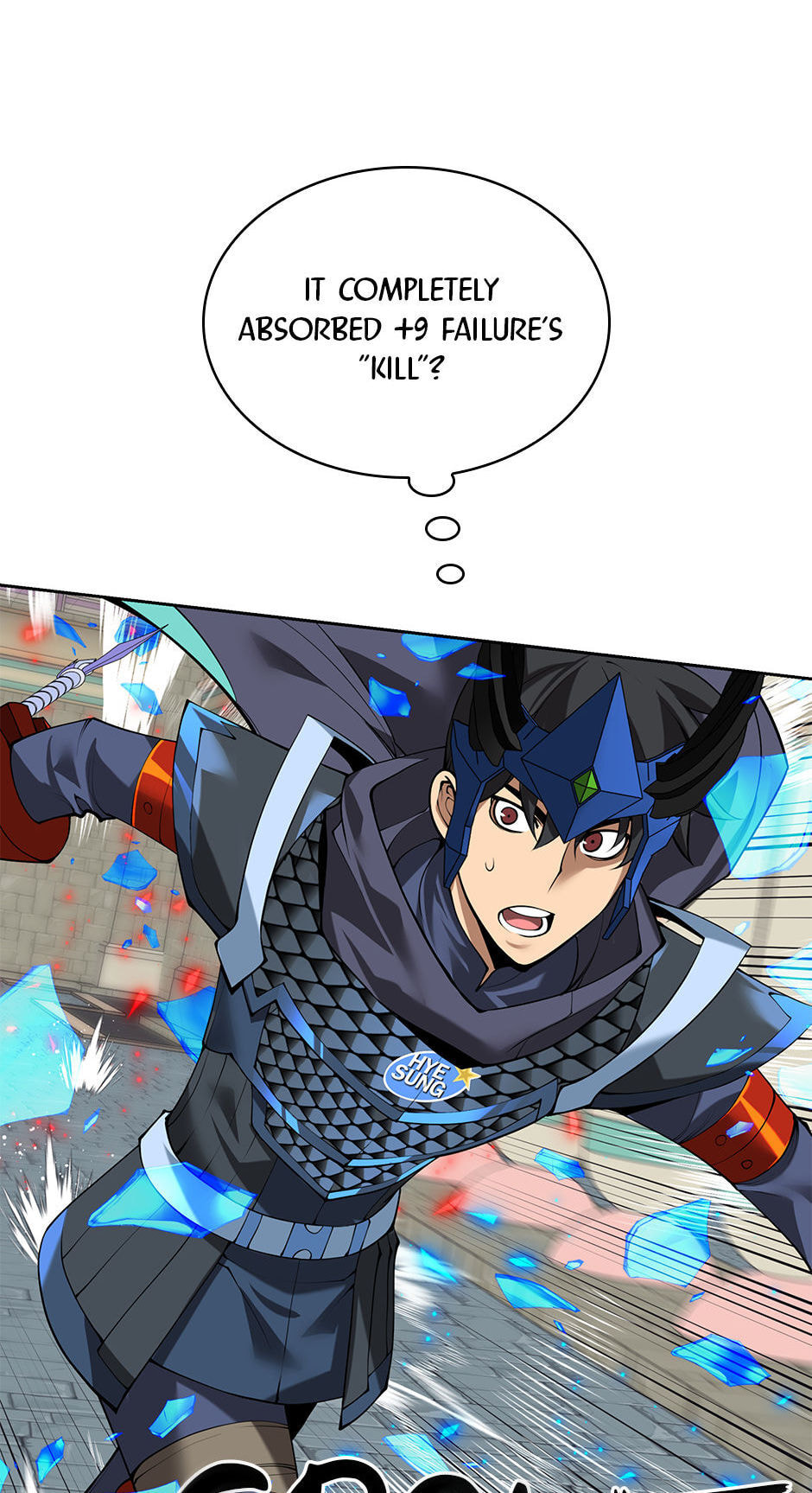 Read Overgeared (Team Argo) chapter 296 image 123 on Lezhin