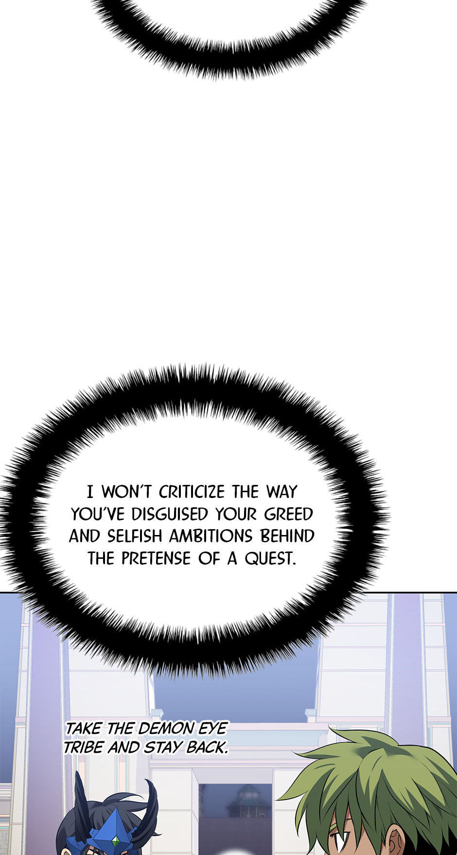 Read Overgeared (Team Argo) chapter 296 image 95 on Lezhin