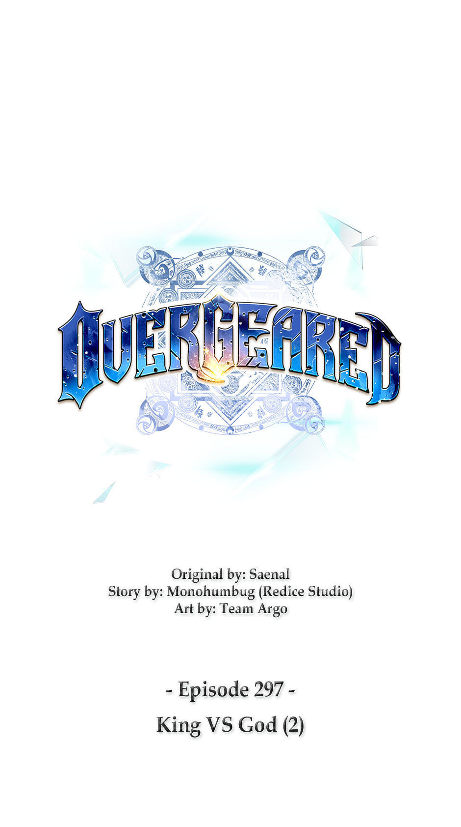 Read Overgeared (Team Argo) chapter 297 image 0 on Lezhin
