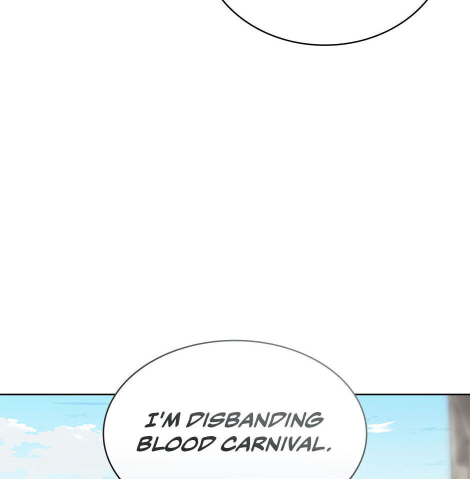 Read Overgeared (Team Argo) chapter 297 image 73 on Lezhin