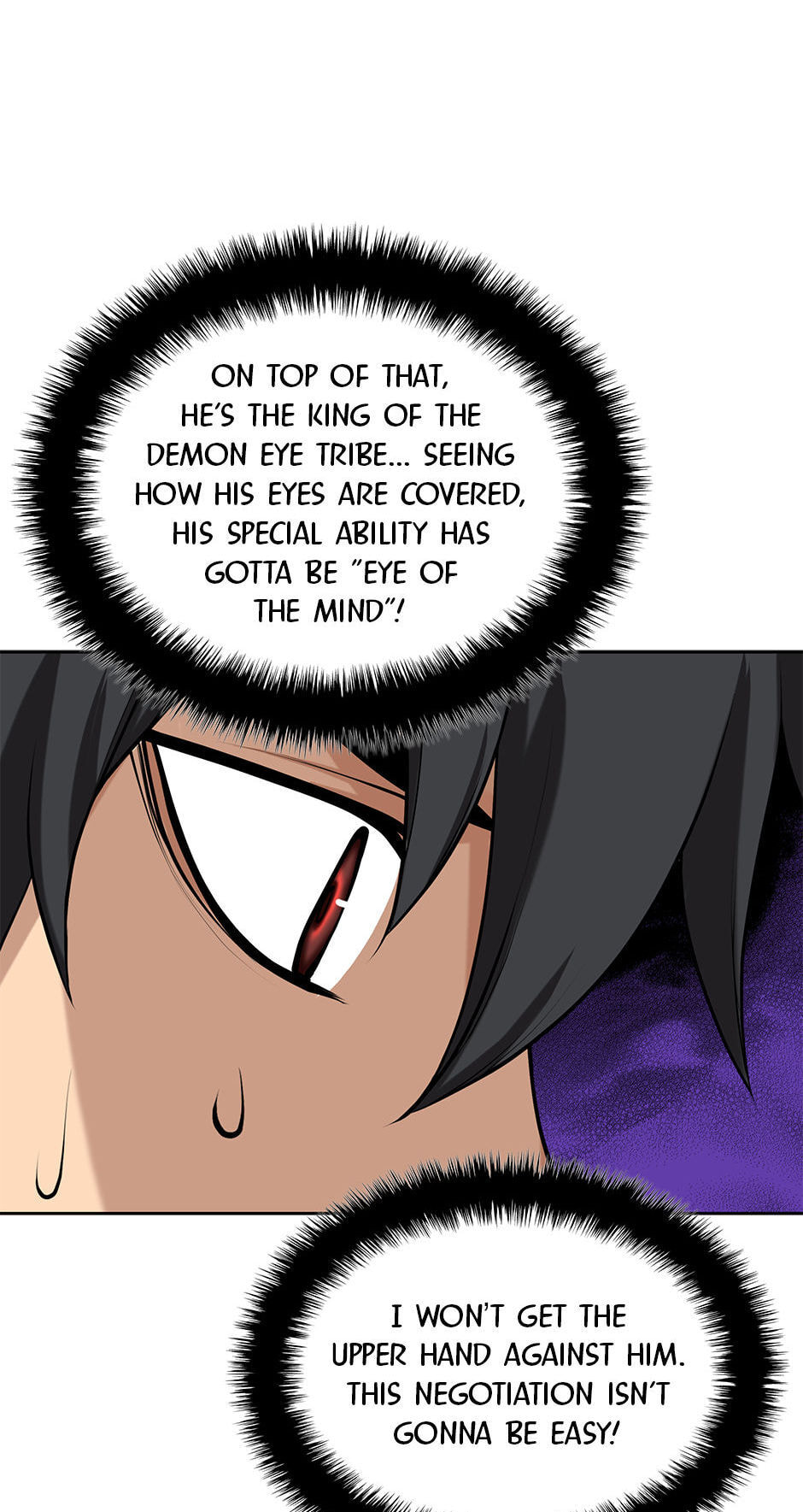Read Overgeared (Team Argo) chapter 298 image 19 on Lezhin