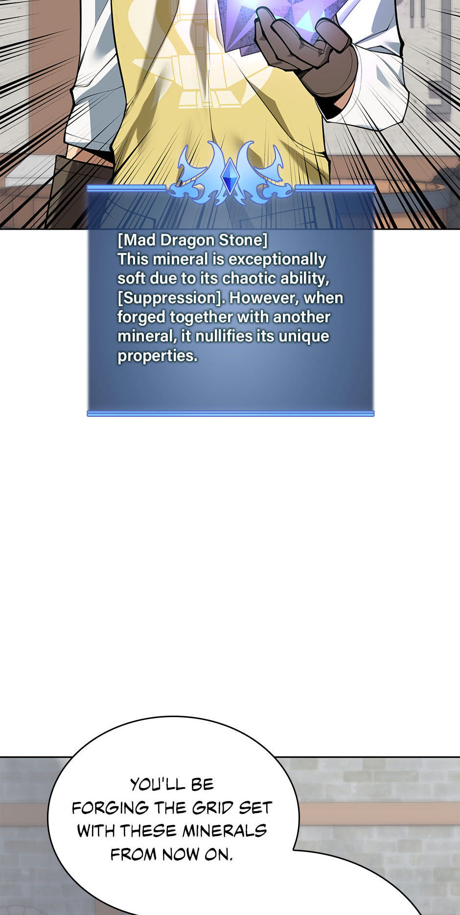 Read Overgeared (Team Argo) chapter 299 image 16 on Lezhin