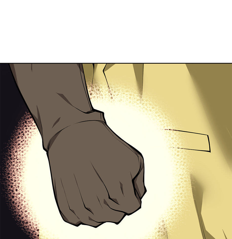 Read Overgeared (Team Argo) chapter 299 image 79 on Lezhin