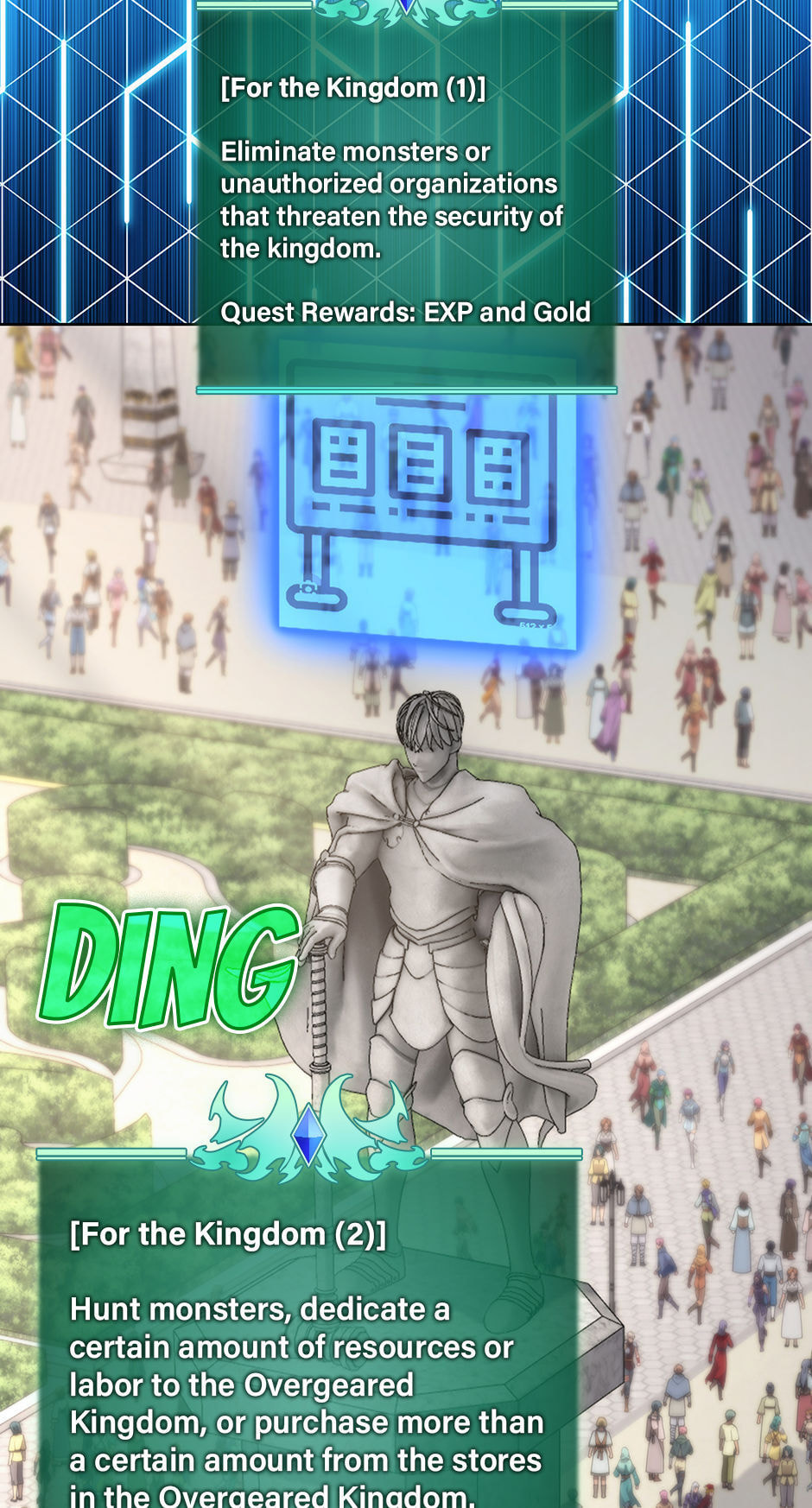 Read Overgeared (Team Argo) chapter 299 image 85 on Lezhin
