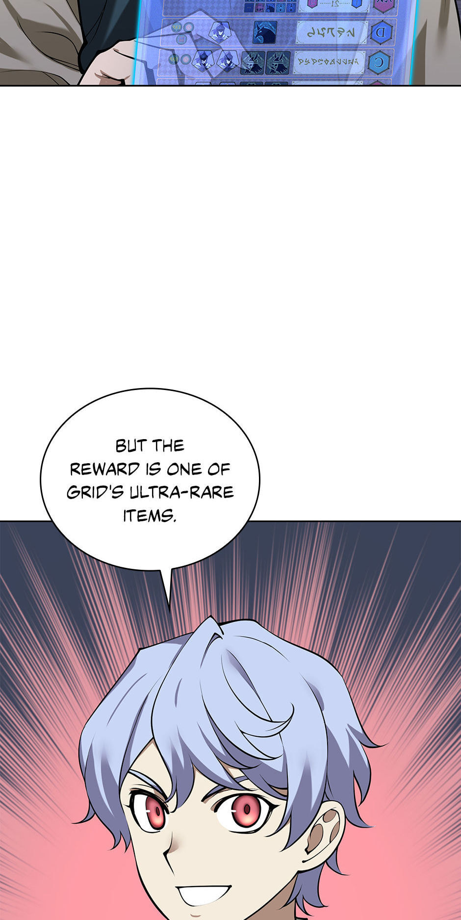 Read Overgeared (Team Argo) chapter 299 image 90 on Lezhin