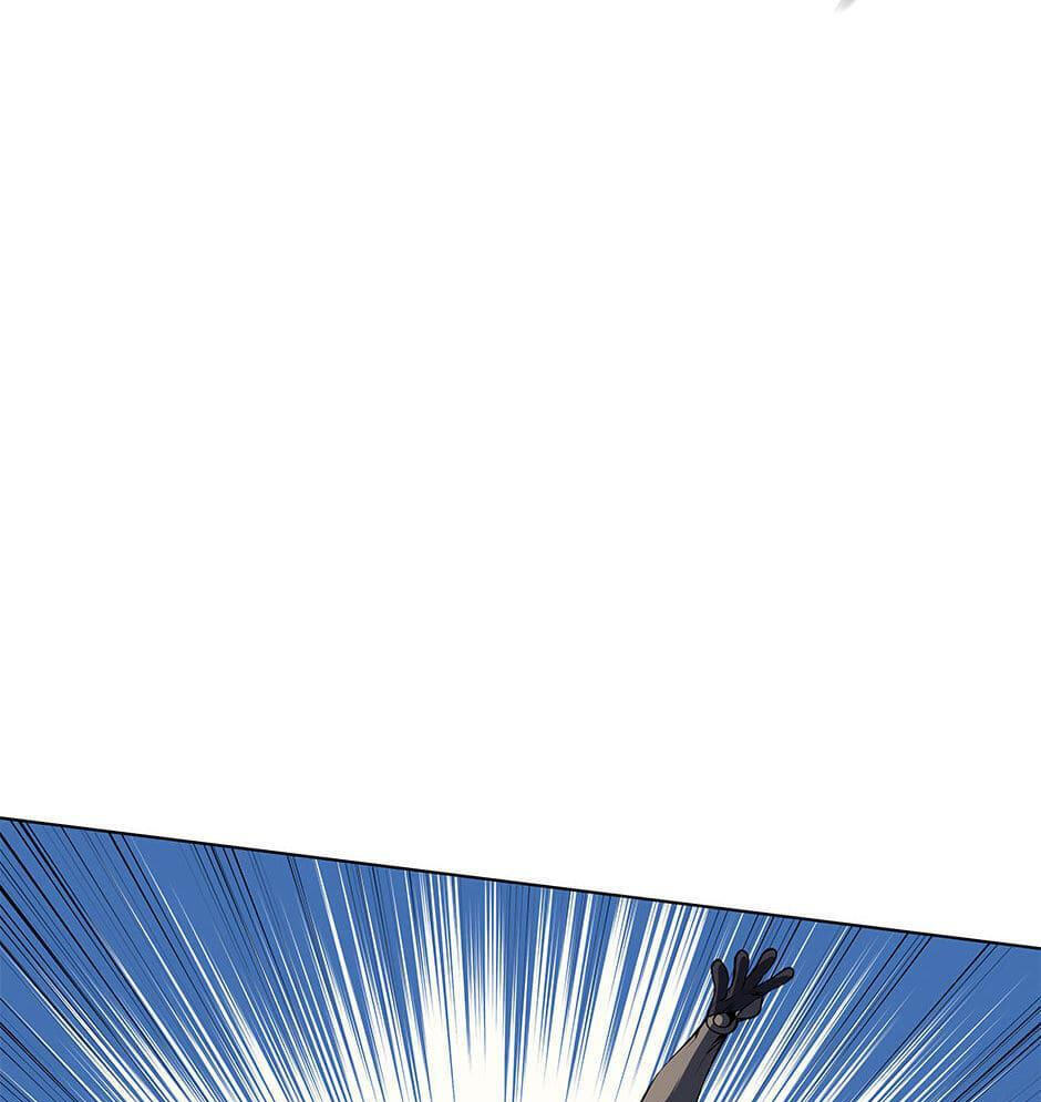 Read Overgeared (Team Argo) chapter 30 image 77 on Lezhin