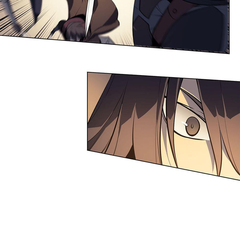 Read Overgeared (Team Argo) chapter 30 image 87 on Lezhin