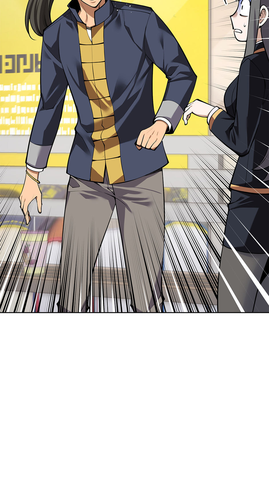 Read Overgeared (Team Argo) chapter 301 image 103 on Lezhin
