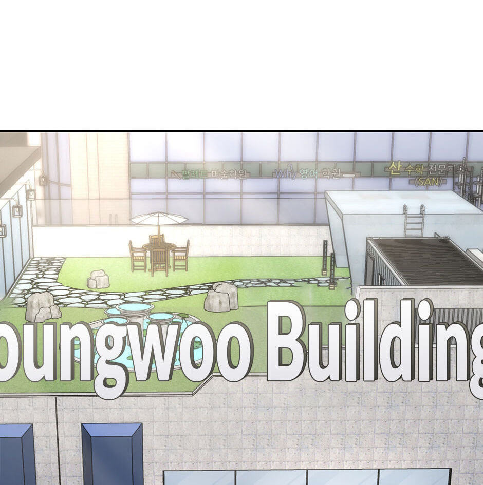 Read Overgeared (Team Argo) chapter 301 image 113 on Lezhin
