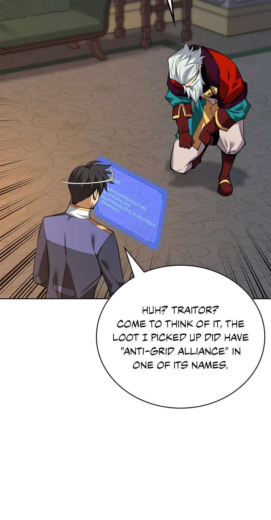 Read Overgeared (Team Argo) chapter 301 image 42 on Lezhin
