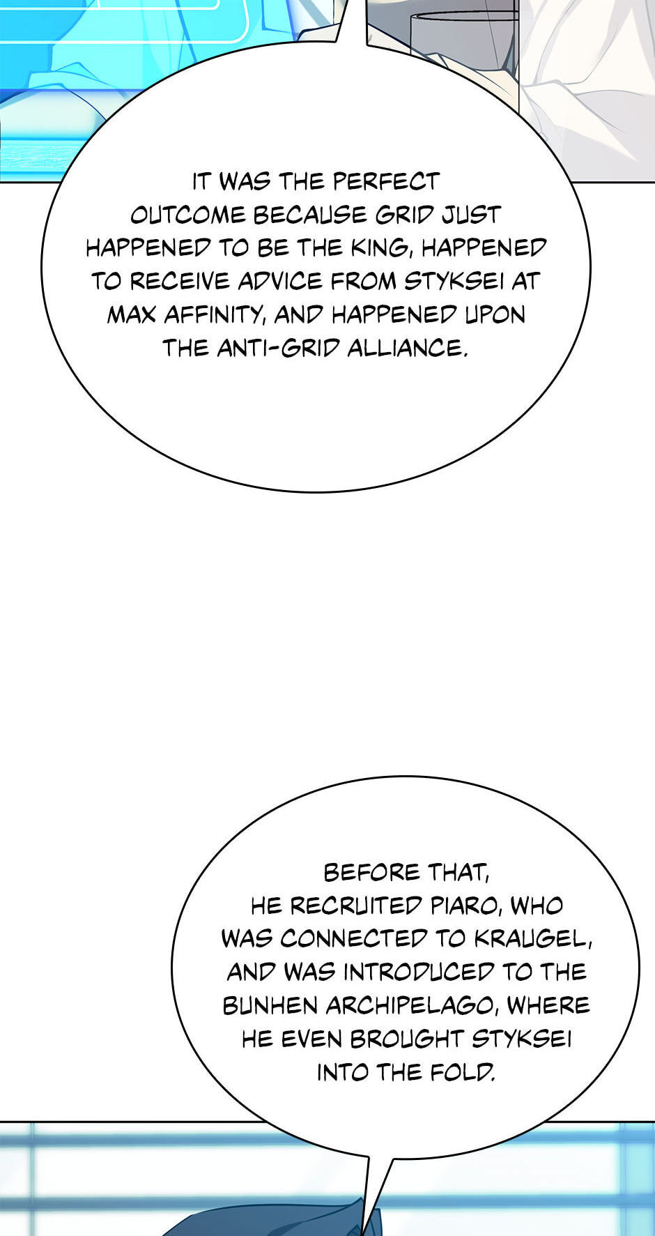 Read Overgeared (Team Argo) chapter 301 image 50 on Lezhin