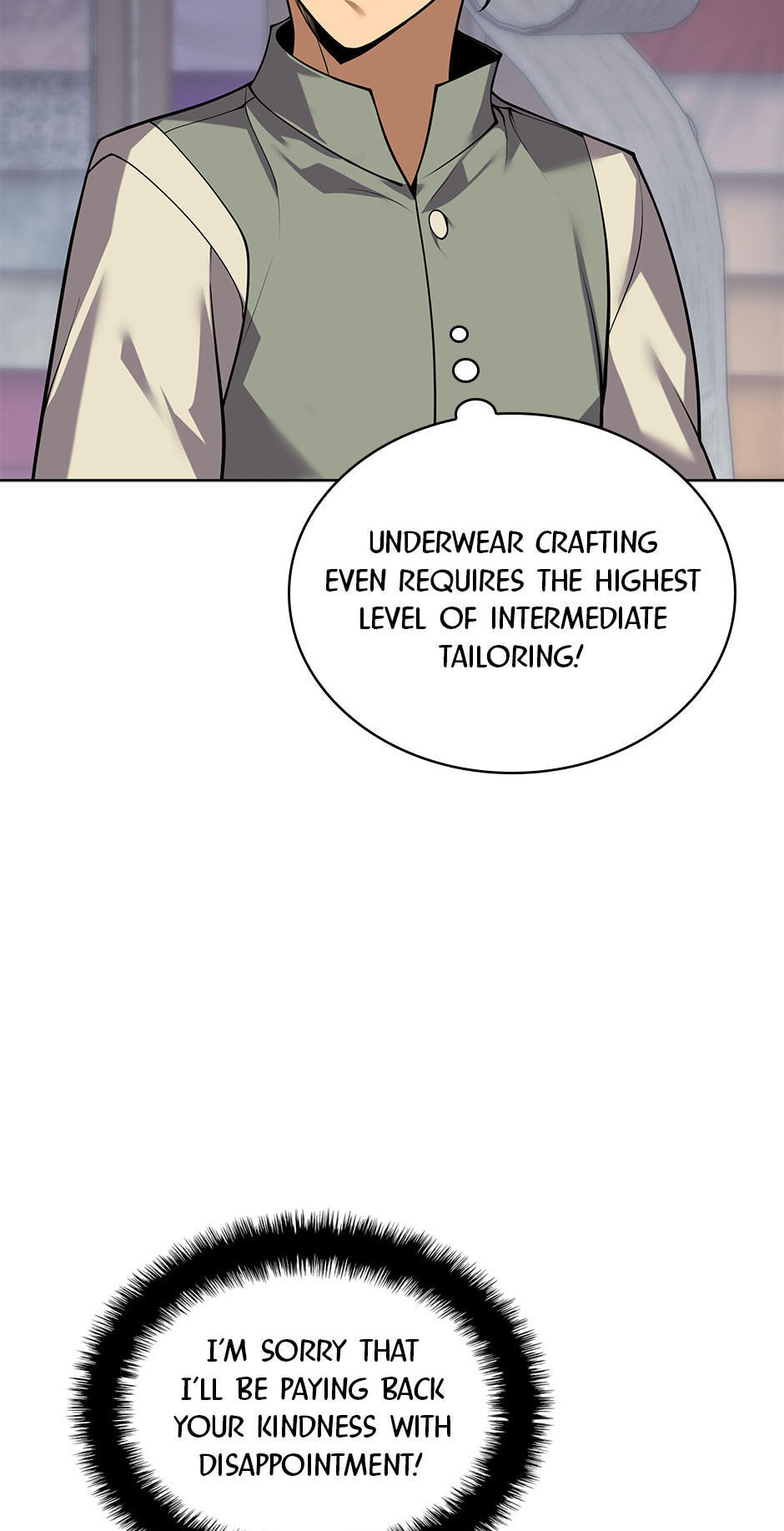 Read Overgeared (Team Argo) chapter 301 image 82 on Lezhin