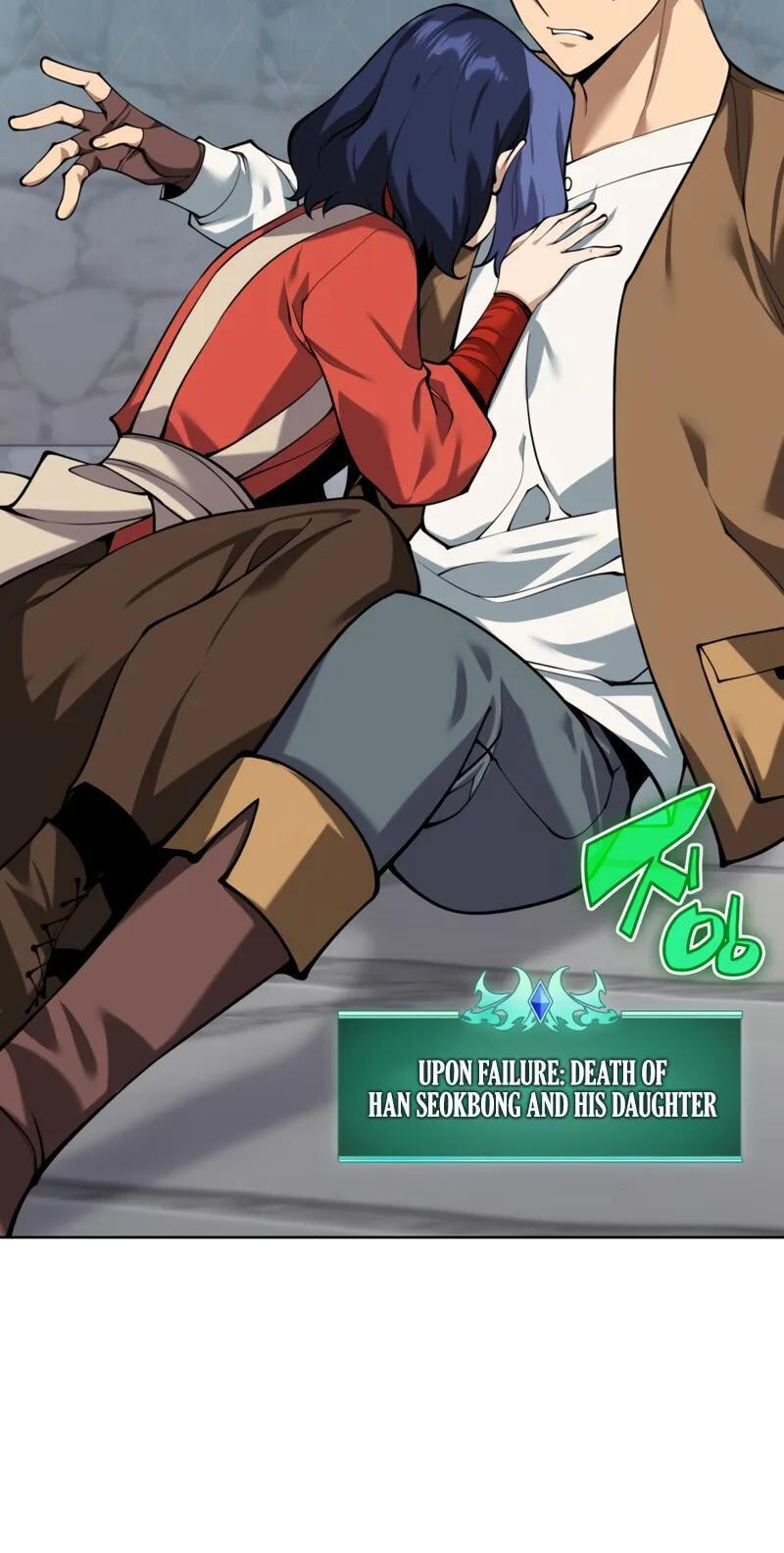 Read Overgeared (Team Argo) chapter 304 image 33 on Lezhin