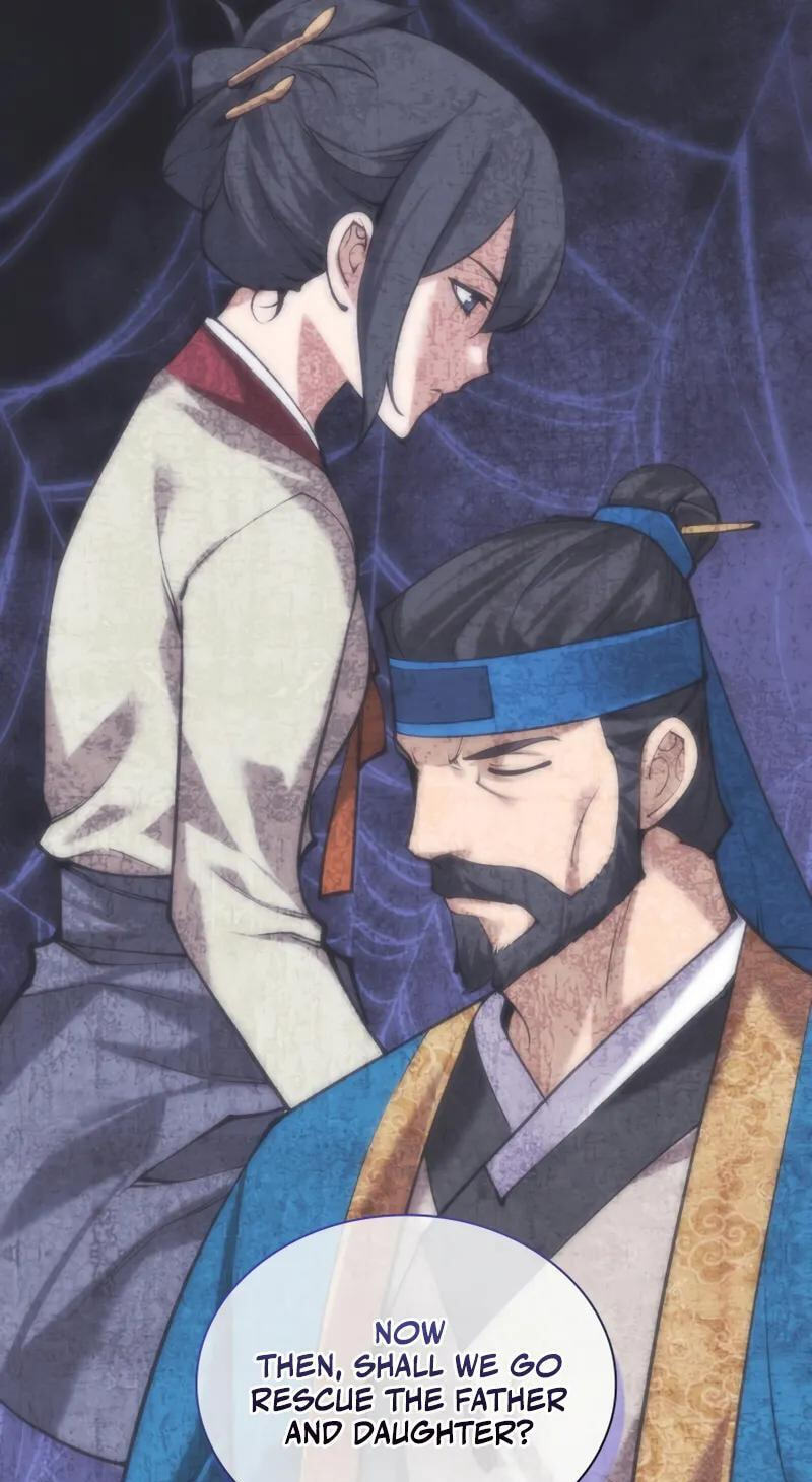 Read Overgeared (Team Argo) chapter 304 image 65 on Lezhin