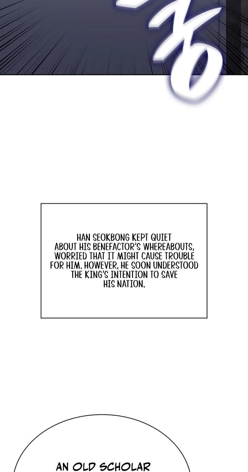 Read Overgeared (Team Argo) chapter 304 image 86 on Lezhin