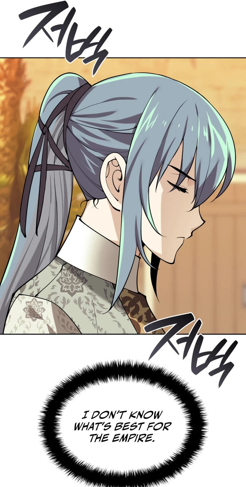 Read Overgeared (Team Argo) chapter 305 image 116 on Lezhin