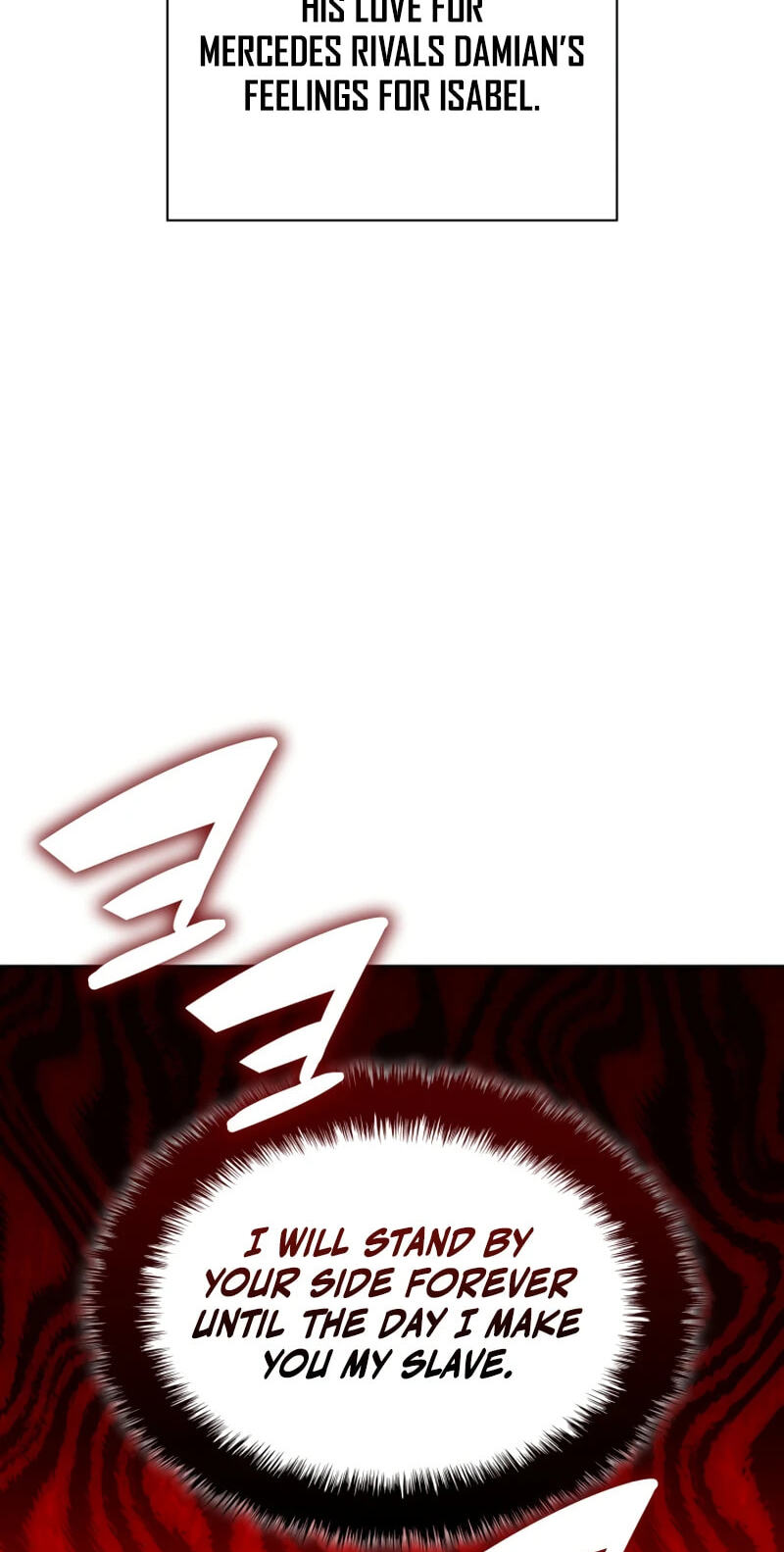Read Overgeared (Team Argo) chapter 305 image 120 on Lezhin