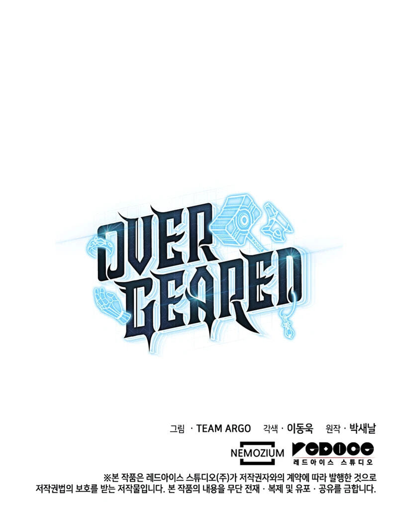 Read Overgeared (Team Argo) chapter 305 image 136 on Lezhin