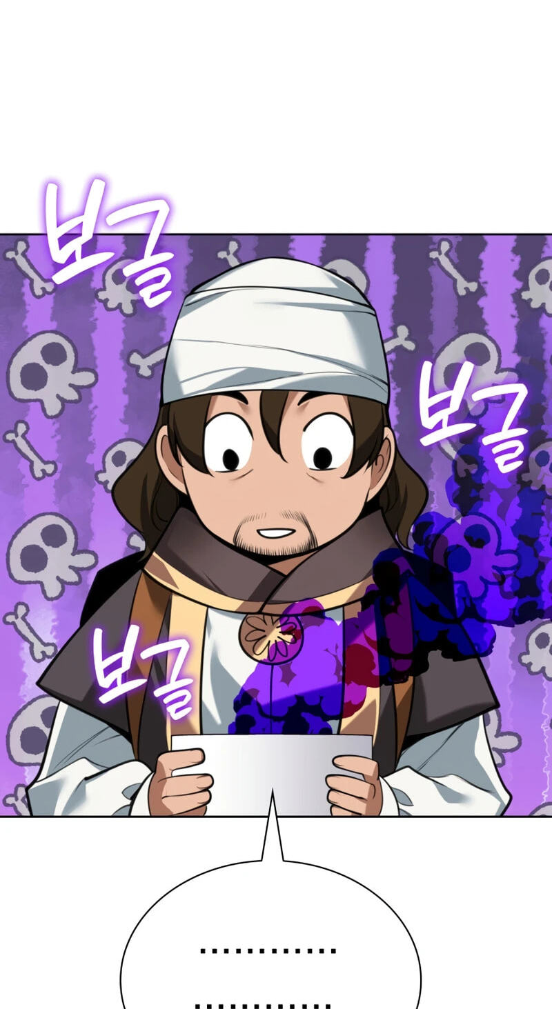 Read Overgeared (Team Argo) chapter 305 image 54 on Lezhin