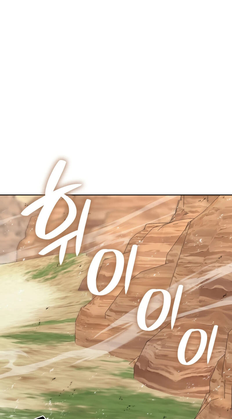 Read Overgeared (Team Argo) chapter 305 image 82 on Lezhin