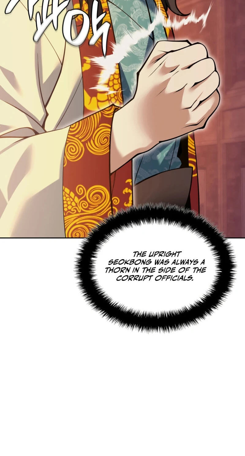 Read Overgeared (Team Argo) chapter 306 image 21 on Lezhin