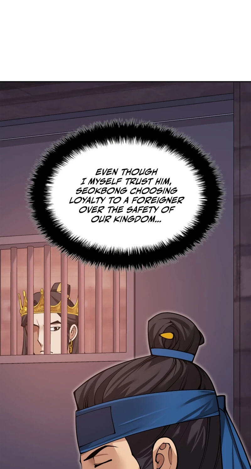 Read Overgeared (Team Argo) chapter 306 image 22 on Lezhin