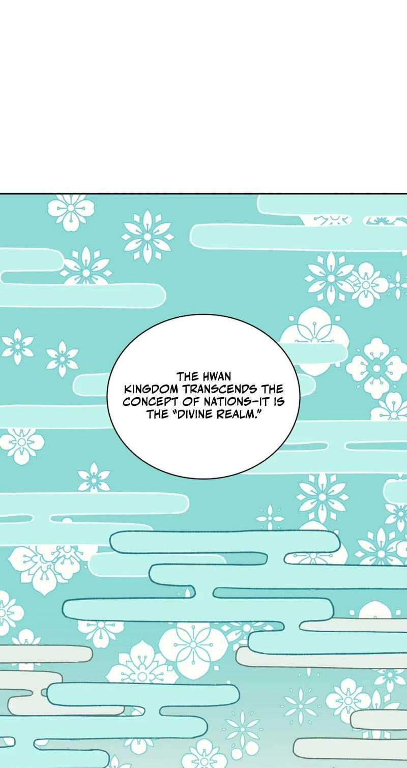 Read Overgeared (Team Argo) chapter 306 image 54 on Lezhin