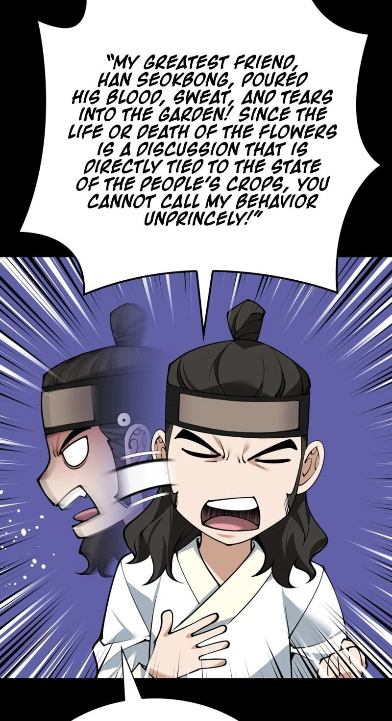 Read Overgeared (Team Argo) chapter 306 image 7 on Lezhin
