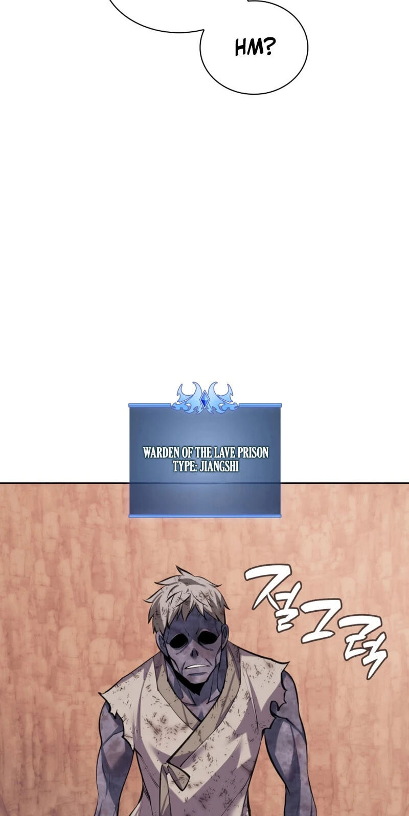 Read Overgeared (Team Argo) chapter 306 image 84 on Lezhin