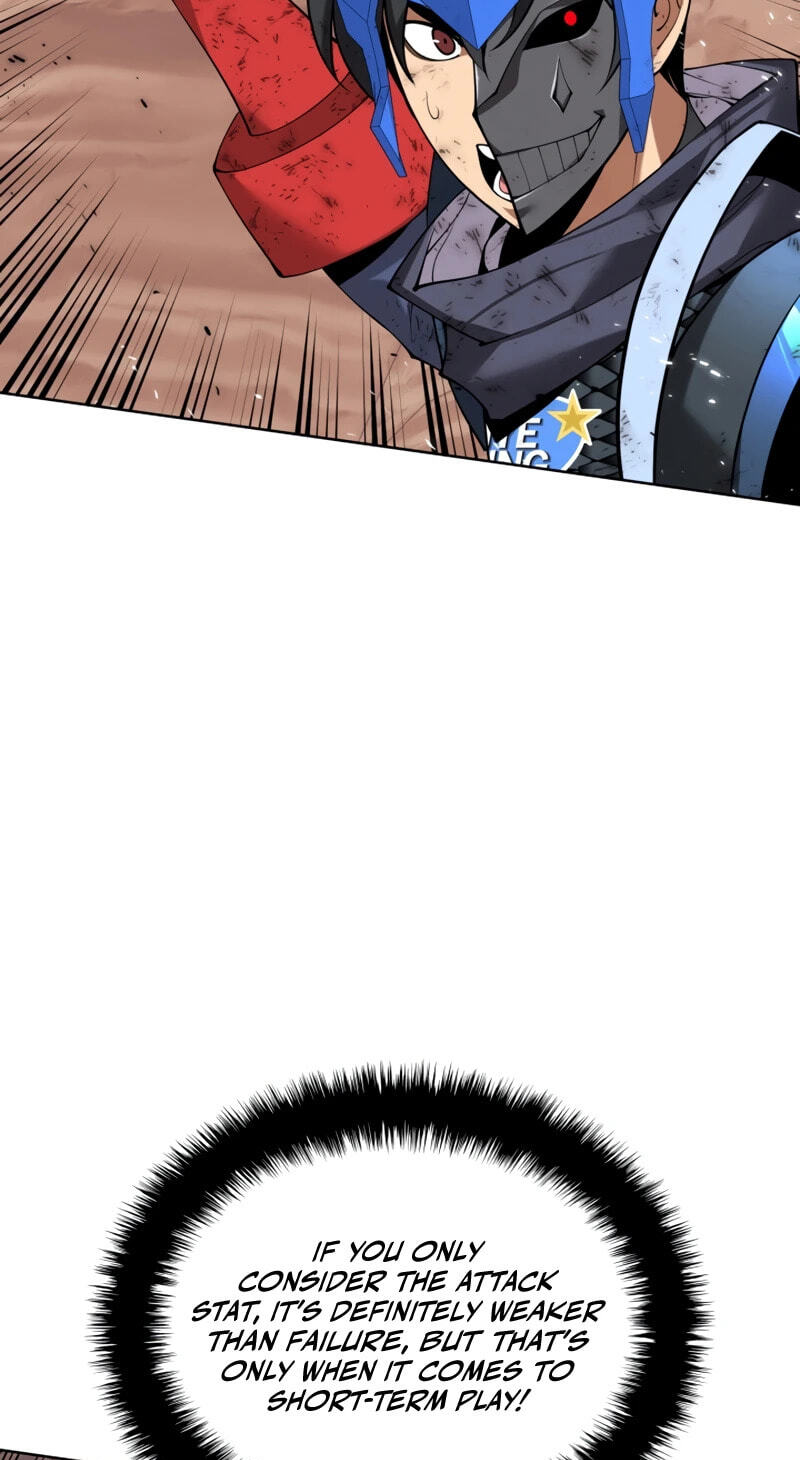 Read Overgeared (Team Argo) chapter 307 image 23 on Lezhin
