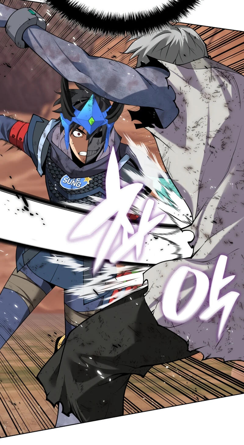 Read Overgeared (Team Argo) chapter 307 image 24 on Lezhin