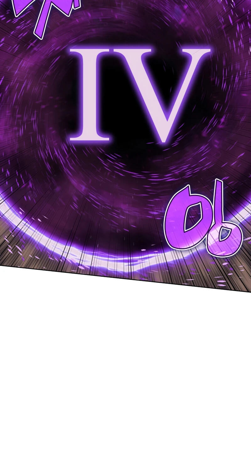 Read Overgeared (Team Argo) chapter 307 image 79 on Lezhin