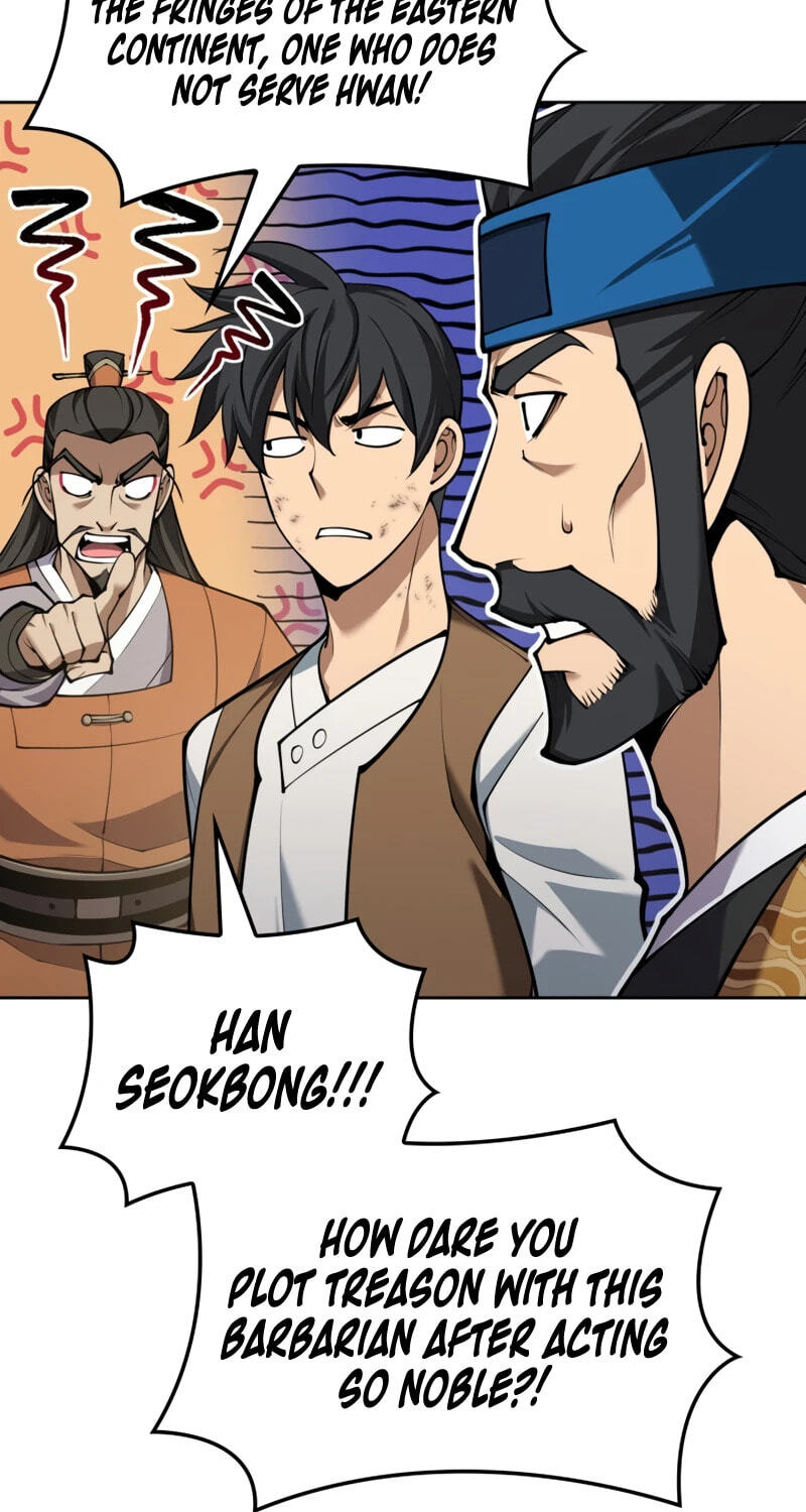 Read Overgeared (Team Argo) chapter 308 image 106 on Lezhin