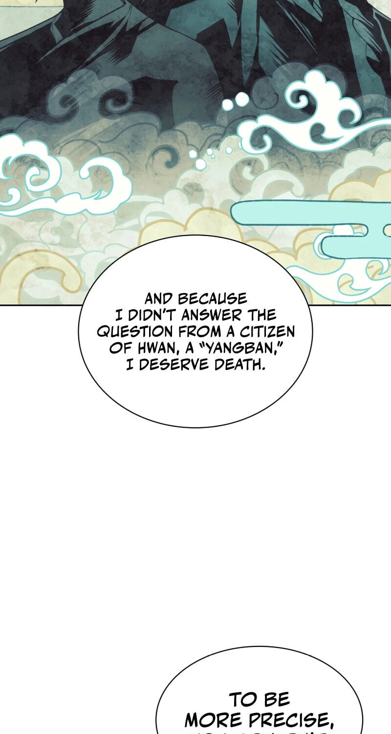 Read Overgeared (Team Argo) chapter 308 image 120 on Lezhin