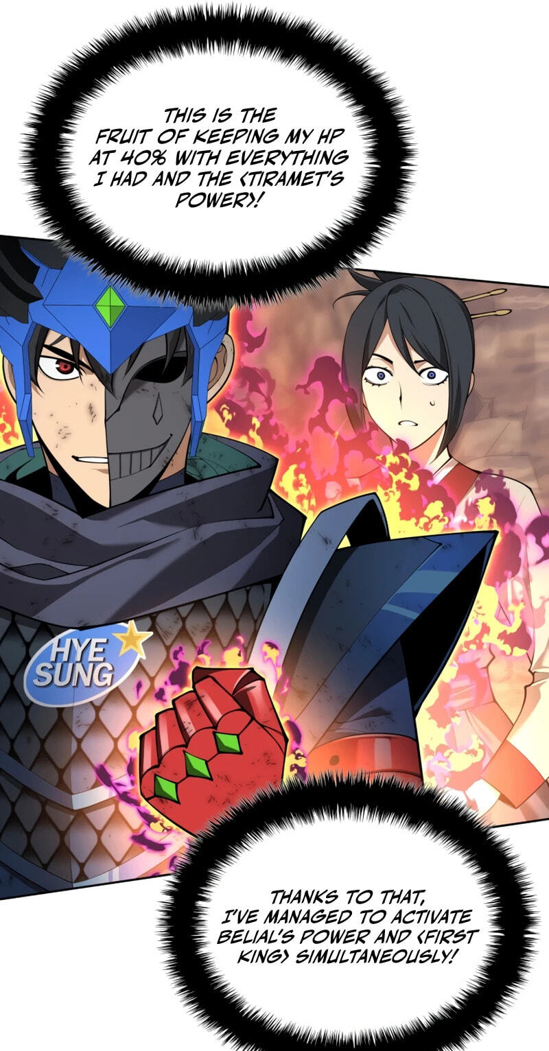 Read Overgeared (Team Argo) chapter 308 image 28 on Lezhin