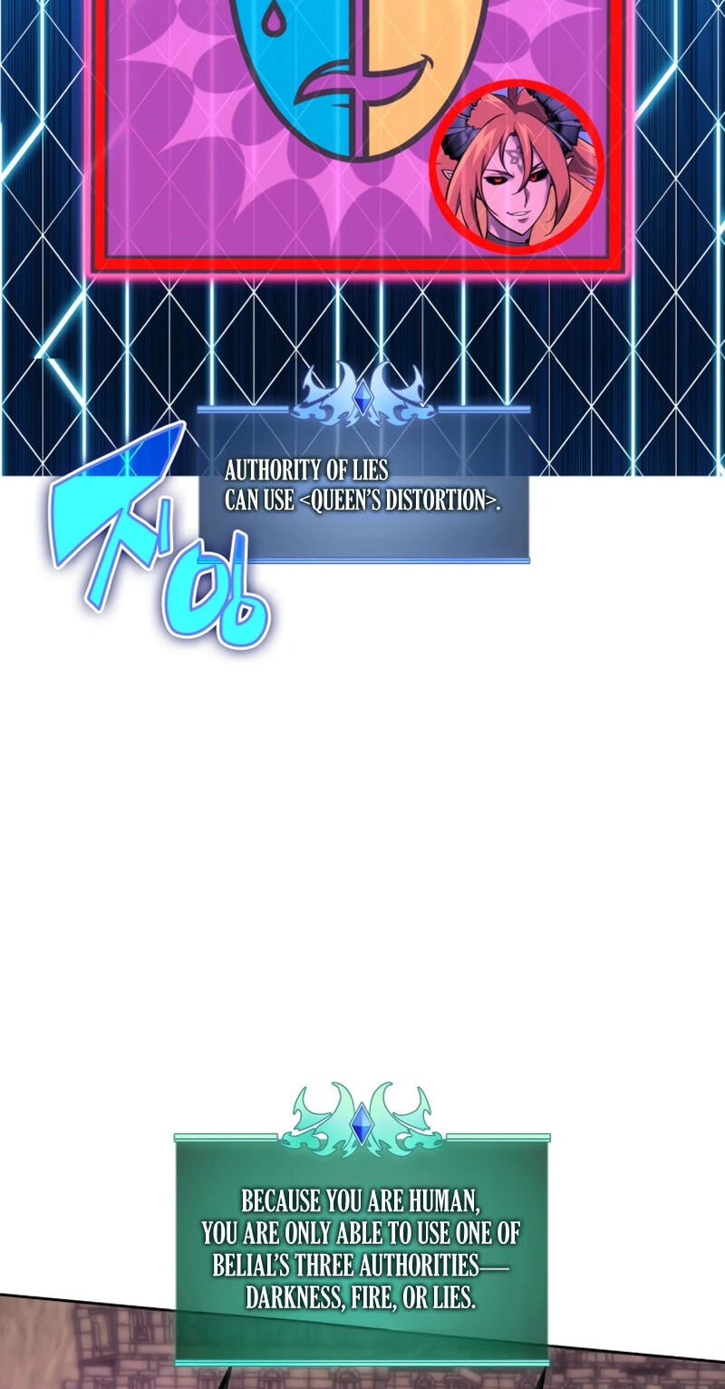 Read Overgeared (Team Argo) chapter 308 image 31 on Lezhin