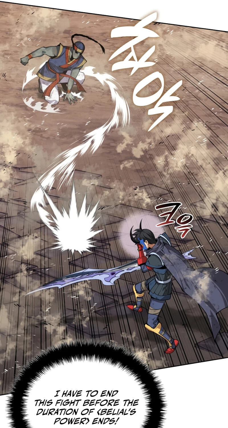 Read Overgeared (Team Argo) chapter 308 image 56 on Lezhin