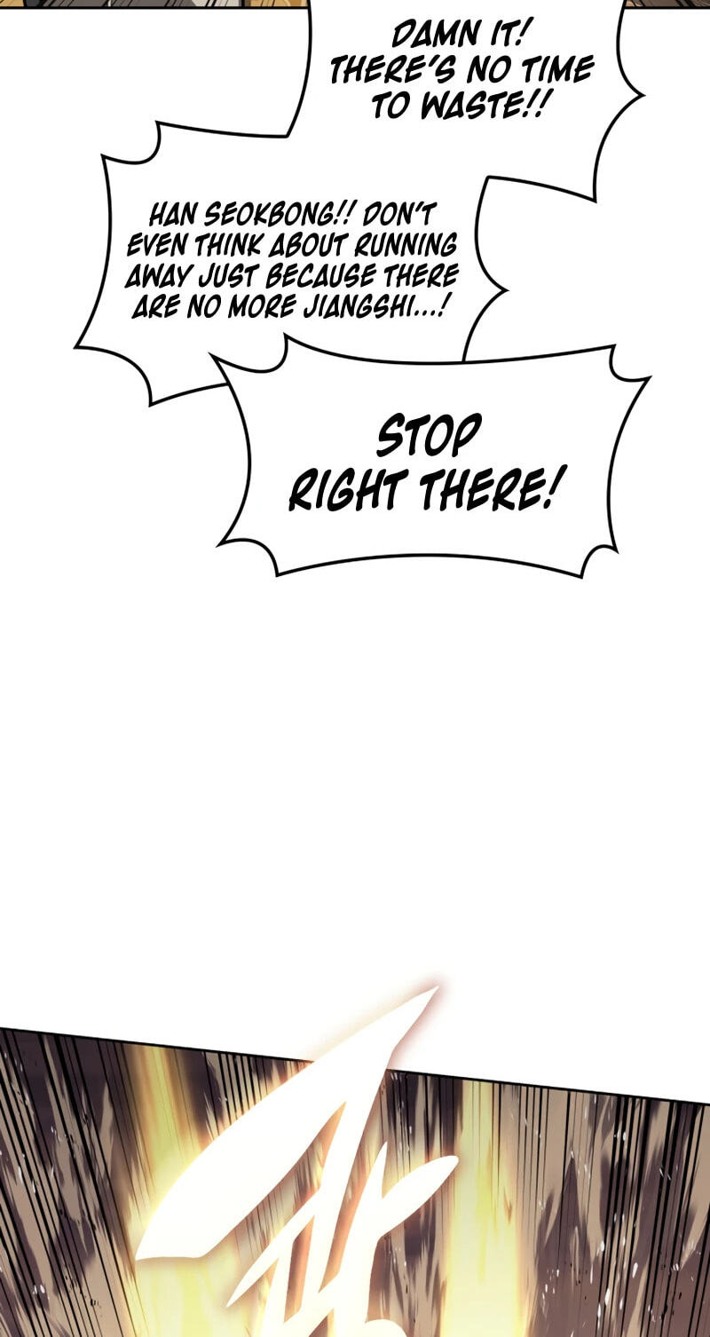 Read Overgeared (Team Argo) chapter 308 image 73 on Lezhin