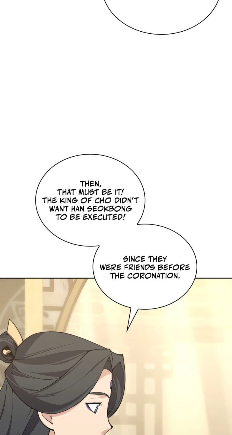 Read Overgeared (Team Argo) chapter 308 image 86 on Lezhin
