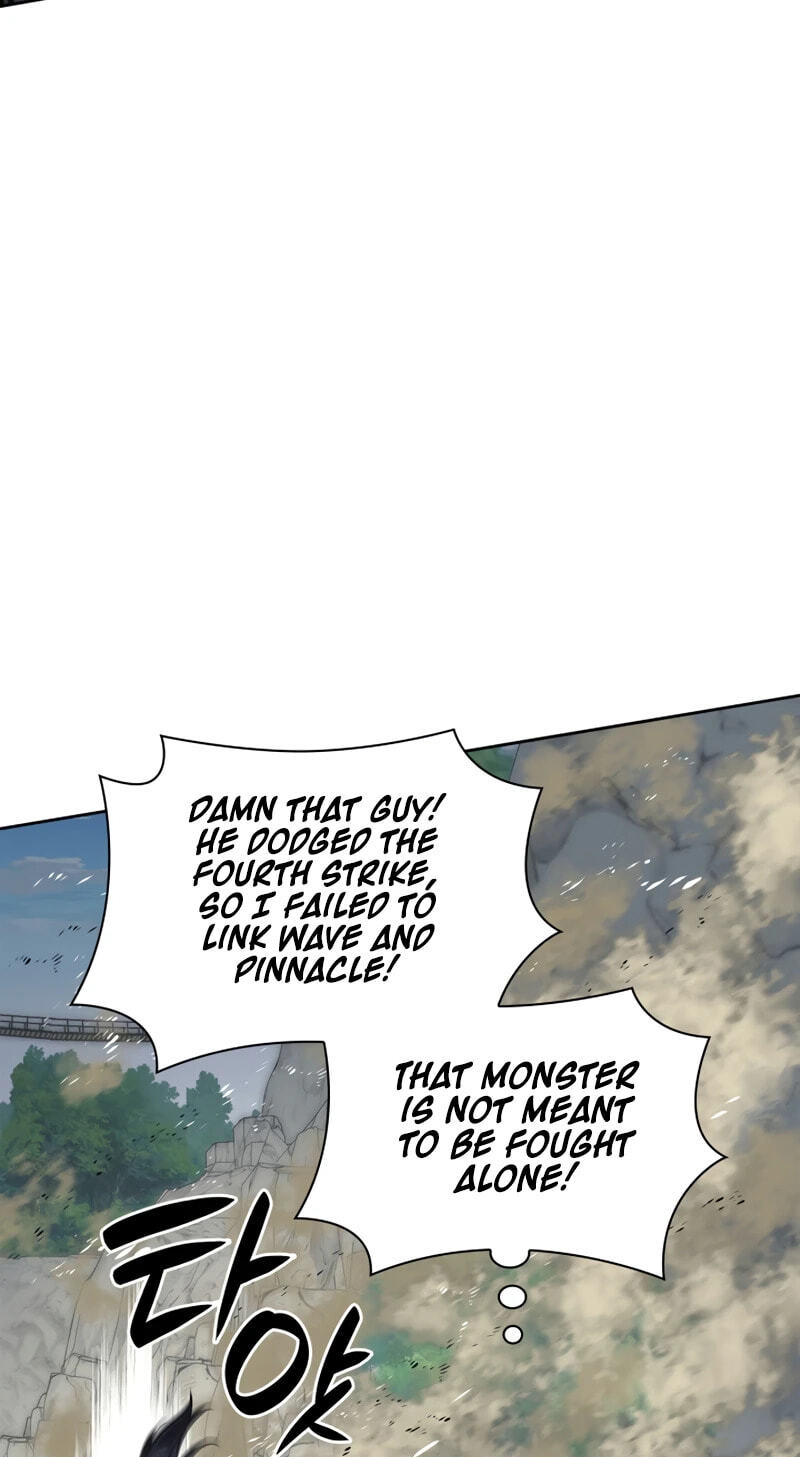 Read Overgeared (Team Argo) chapter 309 image 104 on Lezhin