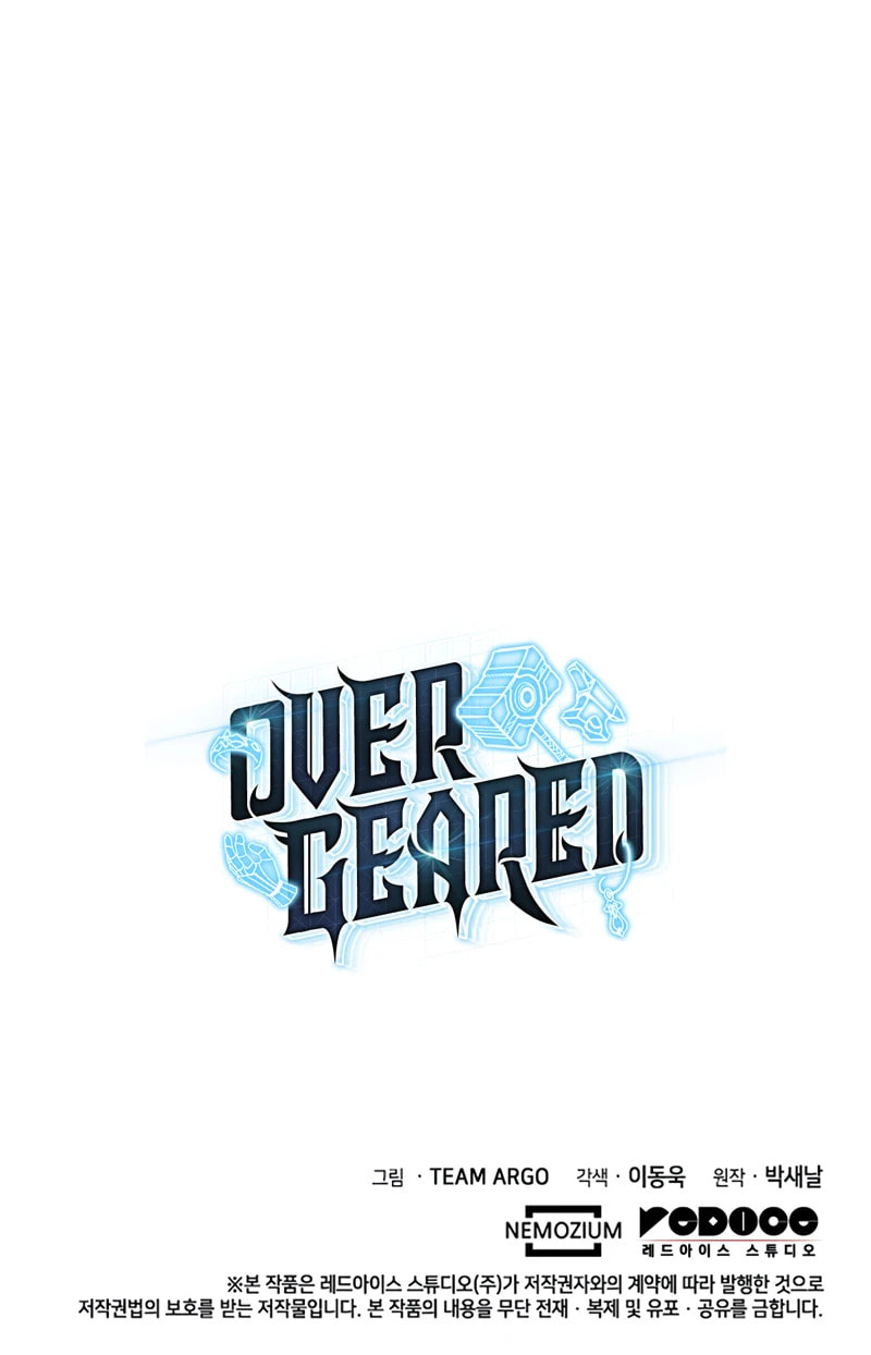 Read Overgeared (Team Argo) chapter 309 image 126 on Lezhin