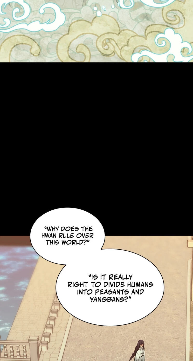 Read Overgeared (Team Argo) chapter 309 image 2 on Lezhin