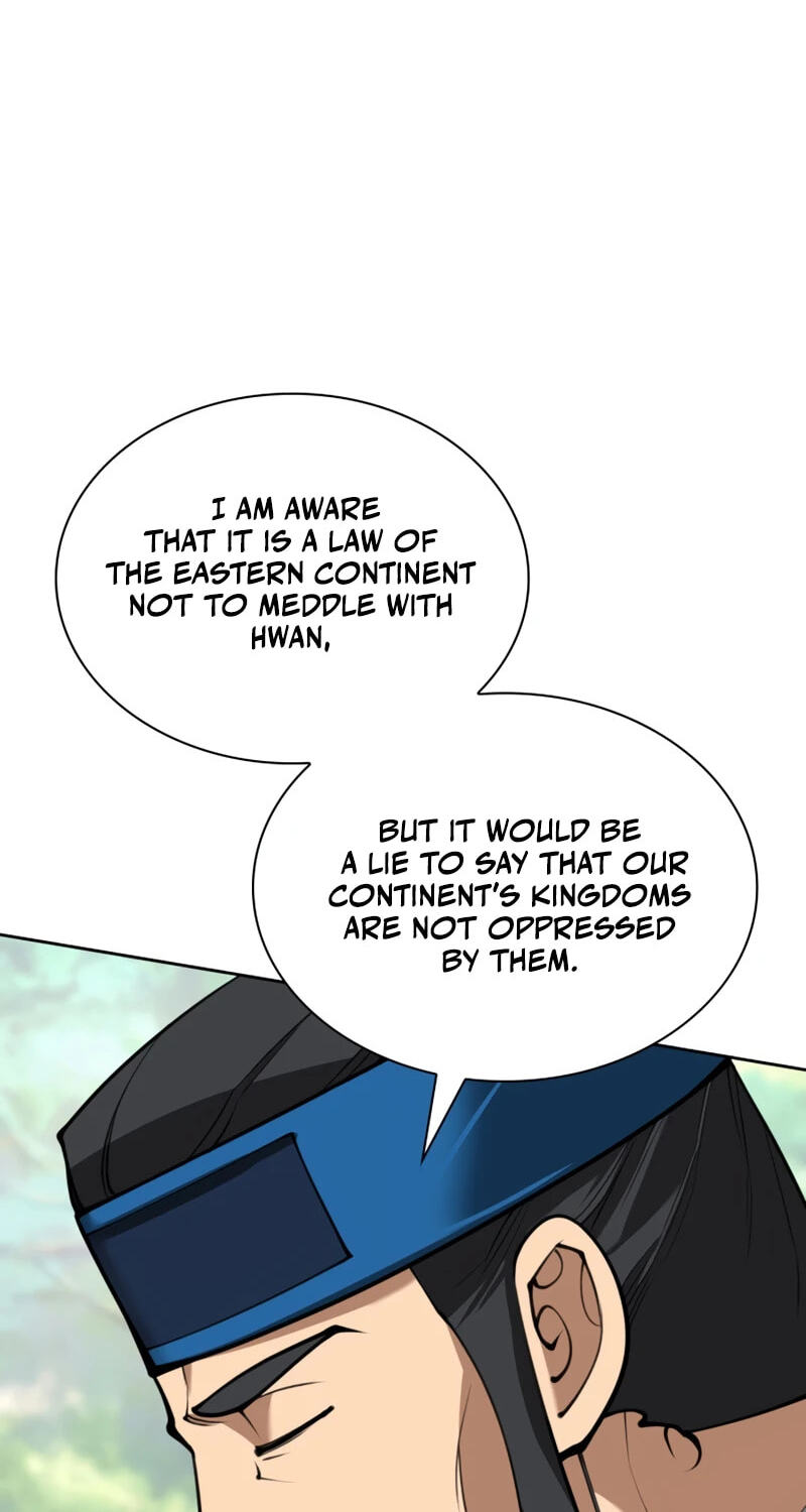 Read Overgeared (Team Argo) chapter 309 image 93 on Lezhin