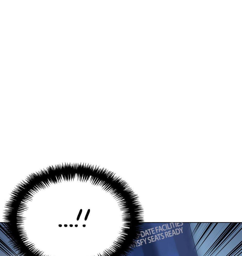 Read Overgeared (Team Argo) chapter 31 image 82 on Lezhin